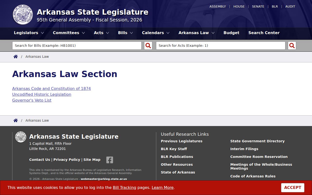 Yell County court record search Arkansas Code